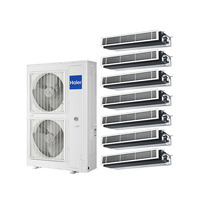 智享舒适生活 海尔RFC255MXS-A中央空调，为五室两厅打造全屋空气解决方案