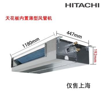 中央空调四大件 2019年新款解析与京东选购指南